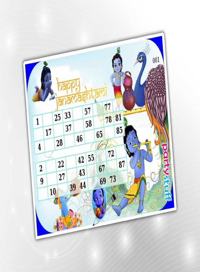 PartyStuff Janmashtami Theme Tambola Housie Tickets - Janamashtami Duet Classic Grids - Duet Kukuba (16 Cards) - Image 1